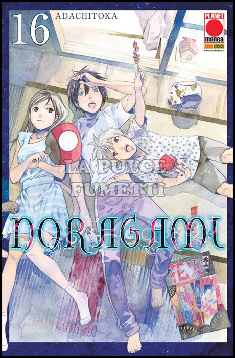 MANGA CHOICE #    16 - NORAGAMI 16